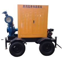 Dewatering Trash Sludge Trail Pump